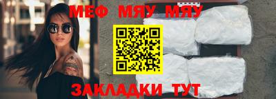 марки lsd Бузулук