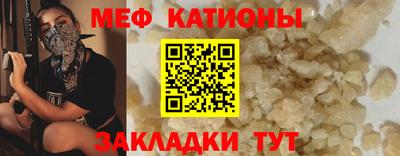 гашиш Волгодонск