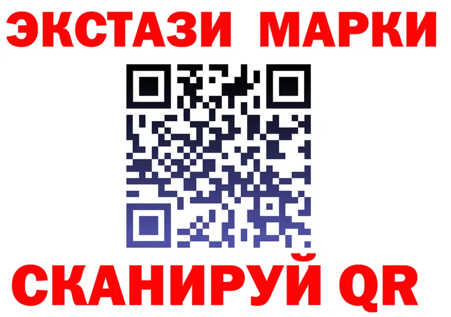 APVP Соль зеркало shop мега Городец