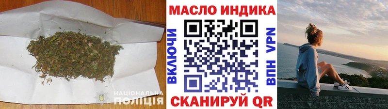 ТГК концентрат  Городец 